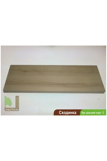 Shield from beech sort C 20mm